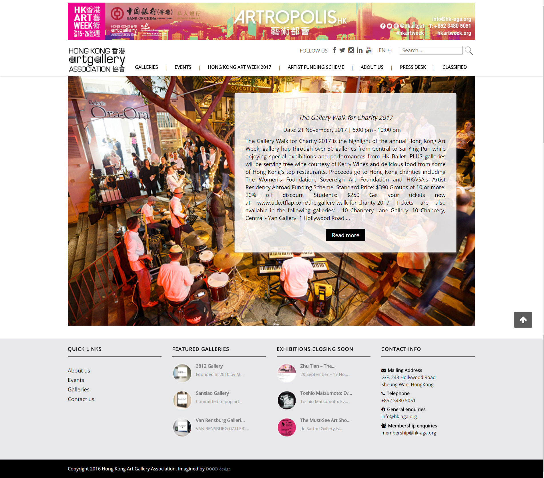 HKAGA Homepage