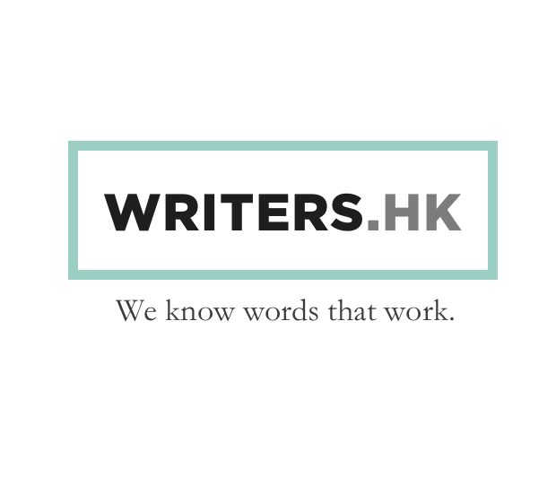 Writers.HK
