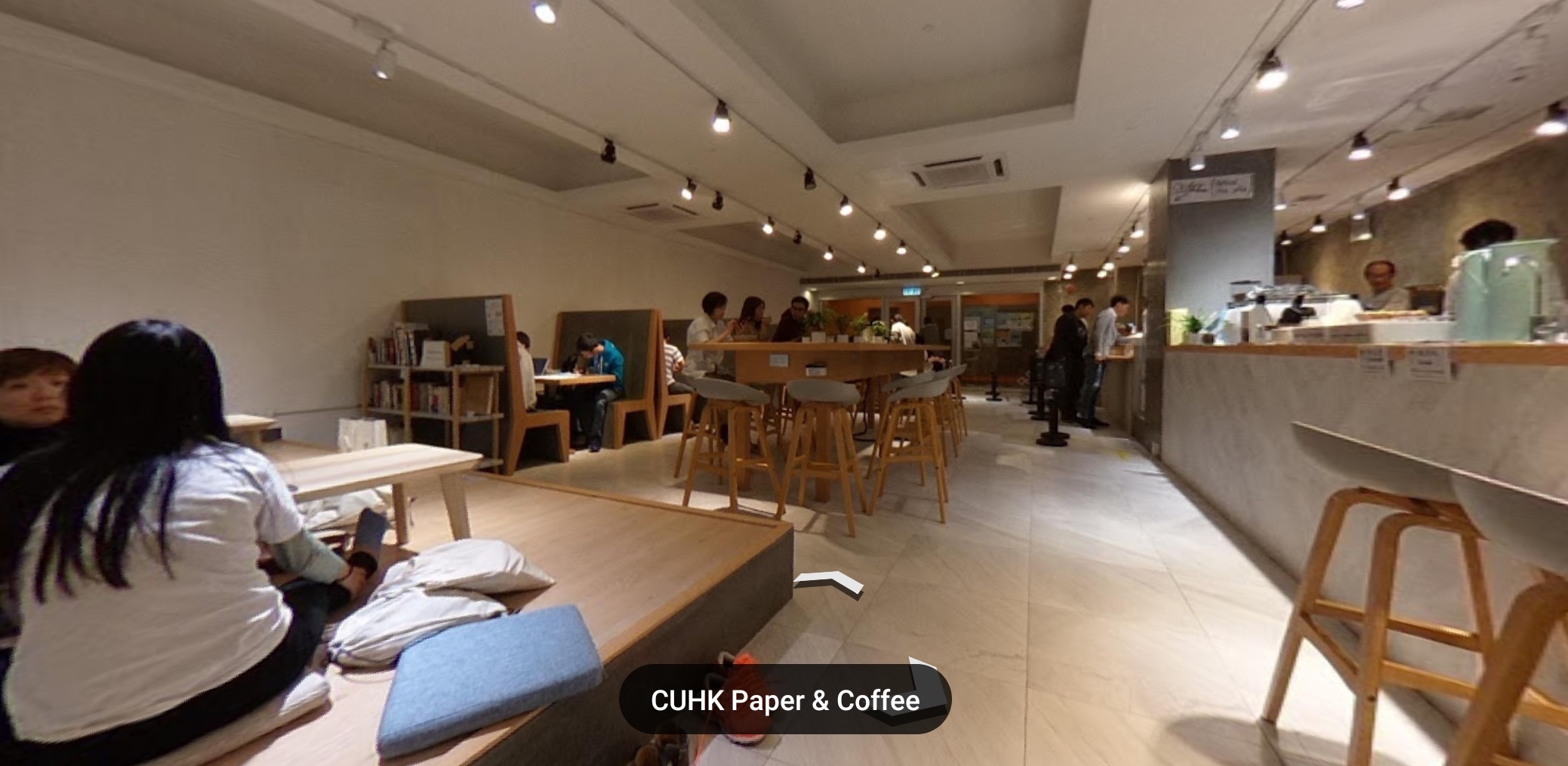 Paper and Coffee (Google 360商業街景)