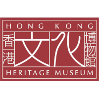 Heritagemuseum